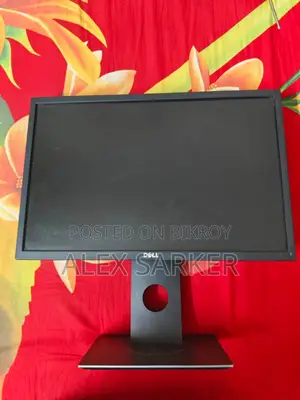 Dell P2217 - 22inch