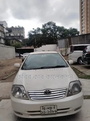 টয়োটা করোলা ২০০২ সাদা