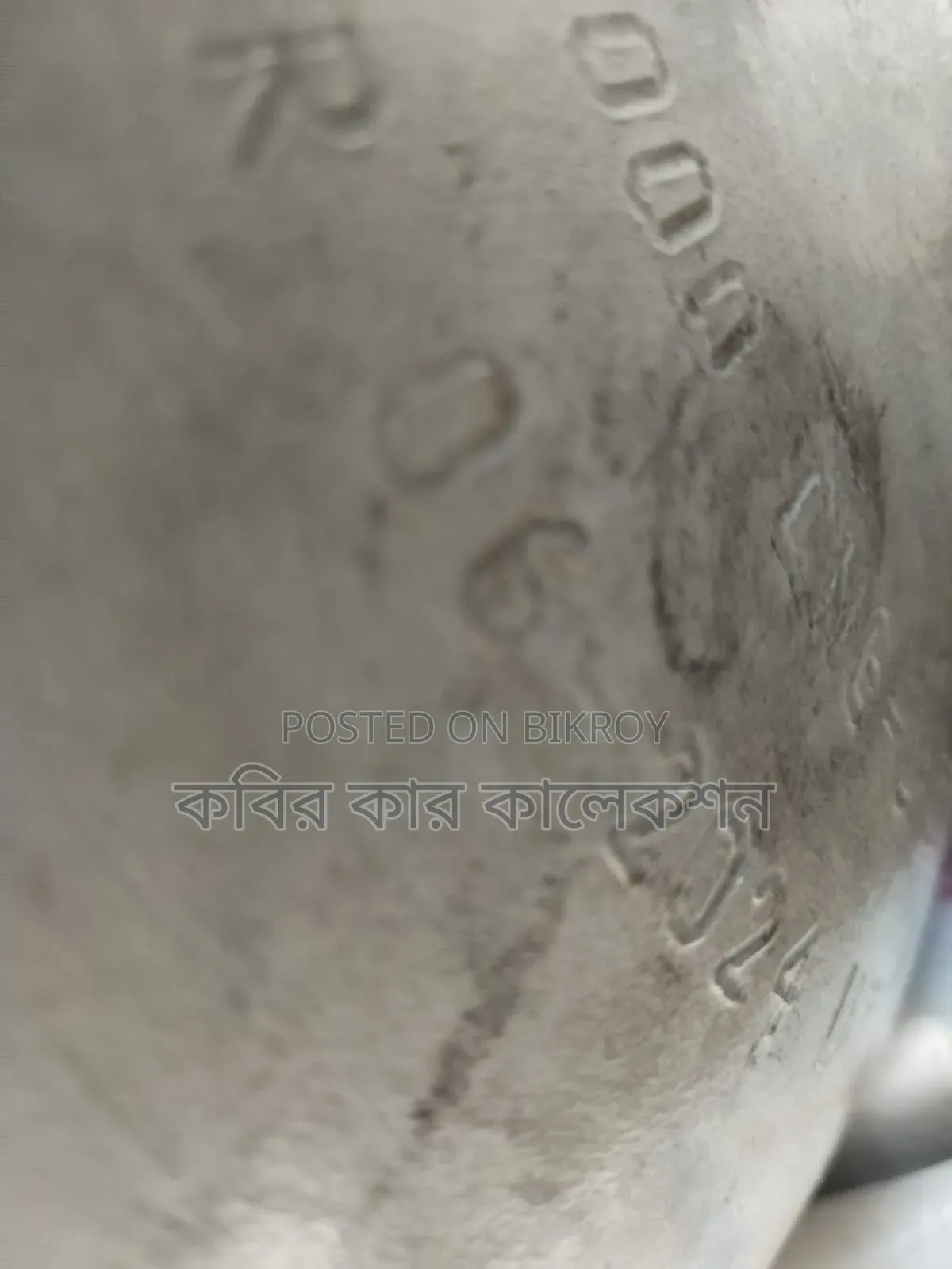 টয়োটা করোলা ফিল্ডার ২০০৪ সিলভার