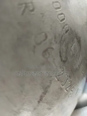 টয়োটা করোলা ফিল্ডার ২০০৪ সিলভার