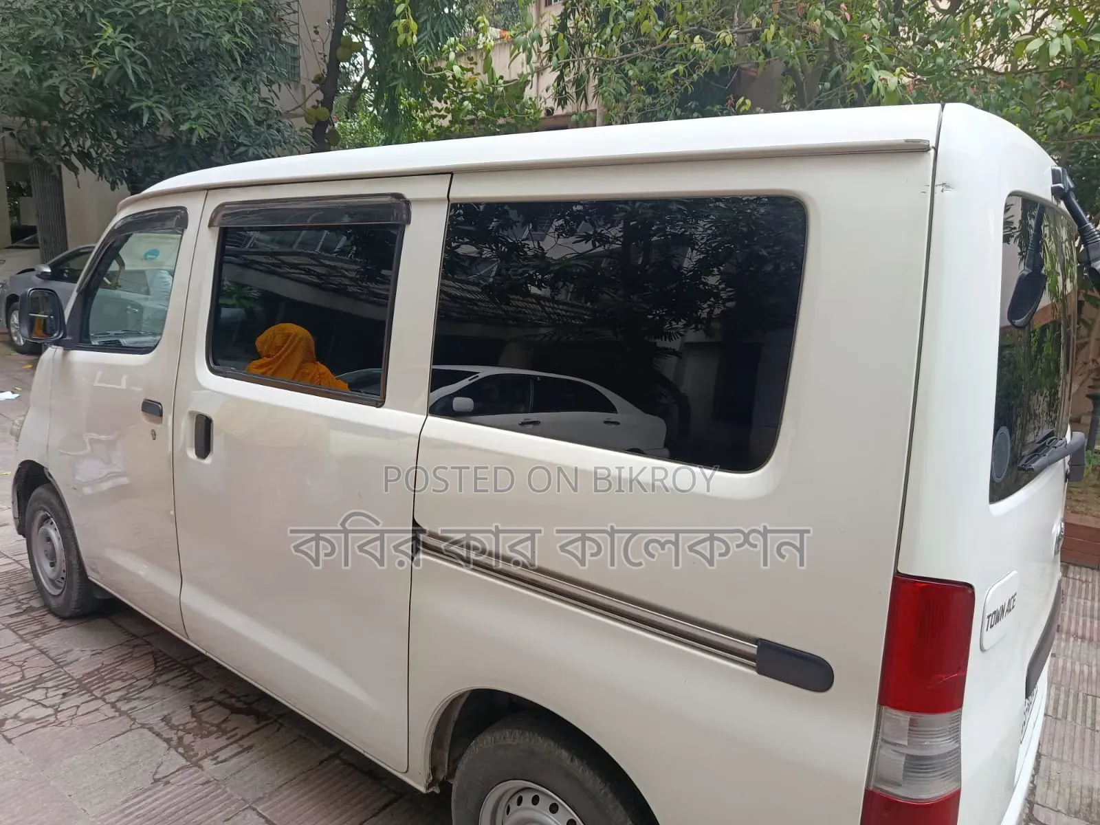 Toyota Probox 2005 White