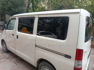 Toyota Probox 2005 White