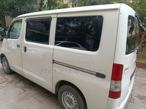 Toyota Probox 2005 White