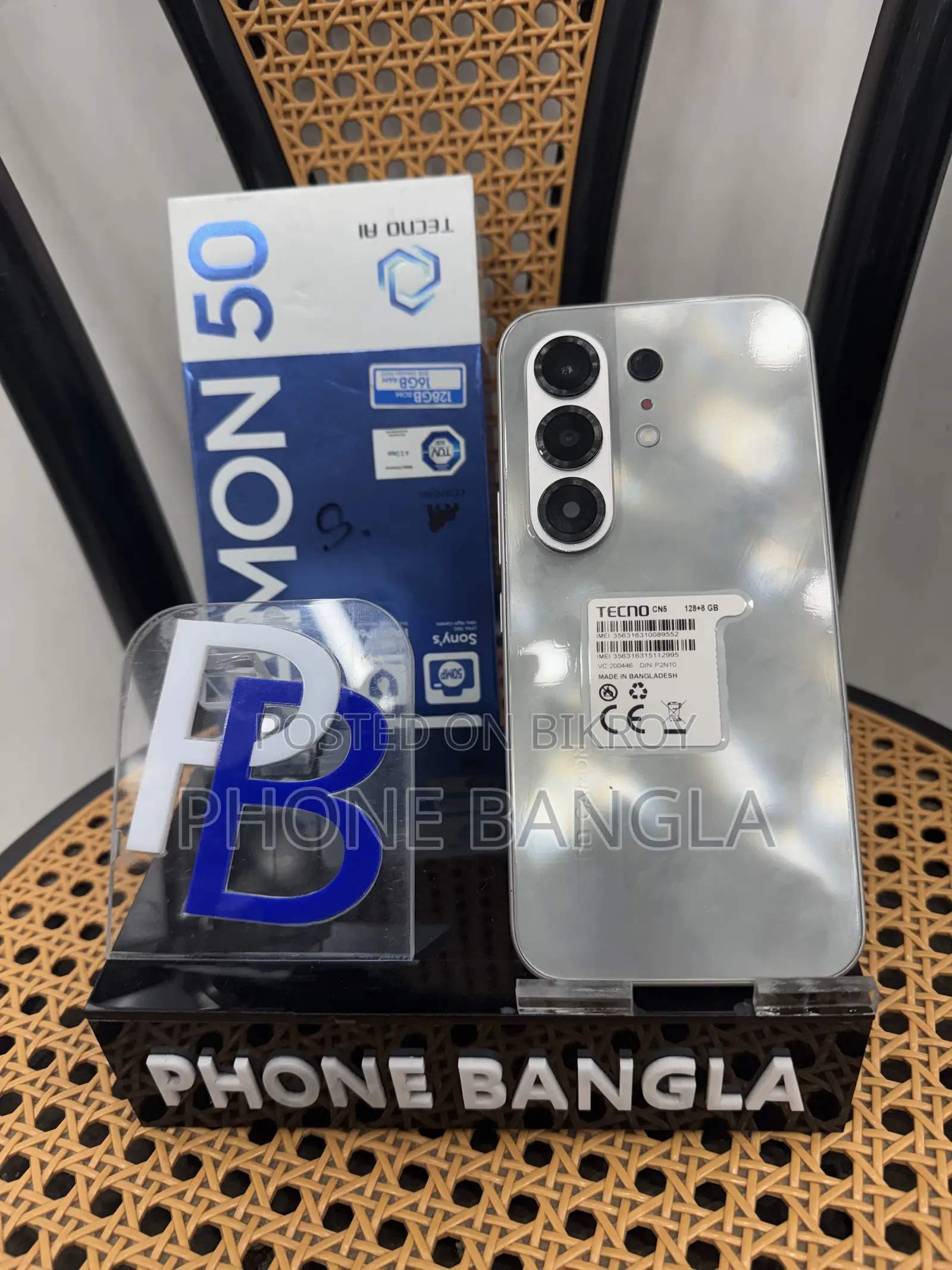 Tecno Camon 50 256 GB Black
