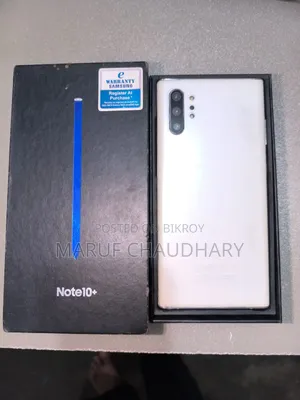 স্যামসাং গ্যালাক্সি নোট ১০ প্লাস ২৫৬ জিবি হোয়াইট