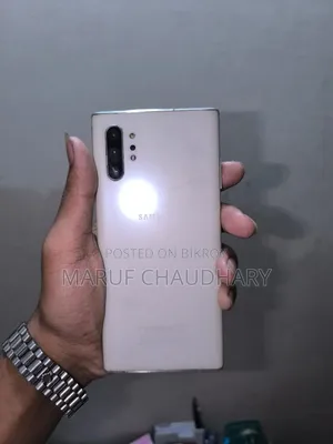 স্যামসাং গ্যালাক্সি নোট ১০ প্লাস ২৫৬ জিবি হোয়াইট