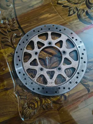 গিক্সার এসএফ ফ্রন্ট ডিস্ক