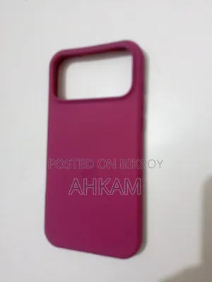 আই ফোন ১৭ প্রো ম্যাক্স কভার
