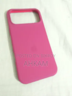 I Phone 17 Pro Max Cover