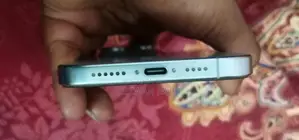 অ্যাপল আইফোন ১৬ প্রো ম্যাক্স ২৫৬ জিবি সিলভার