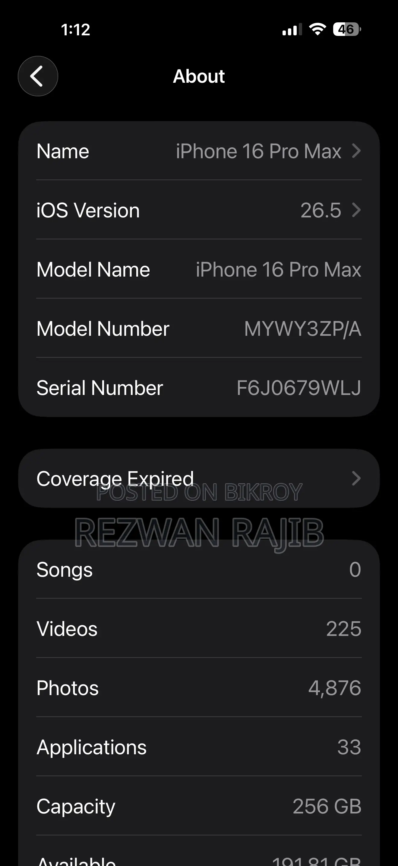 অ্যাপল আইফোন ১৬ প্রো ম্যাক্স ২৫৬ জিবি সিলভার
