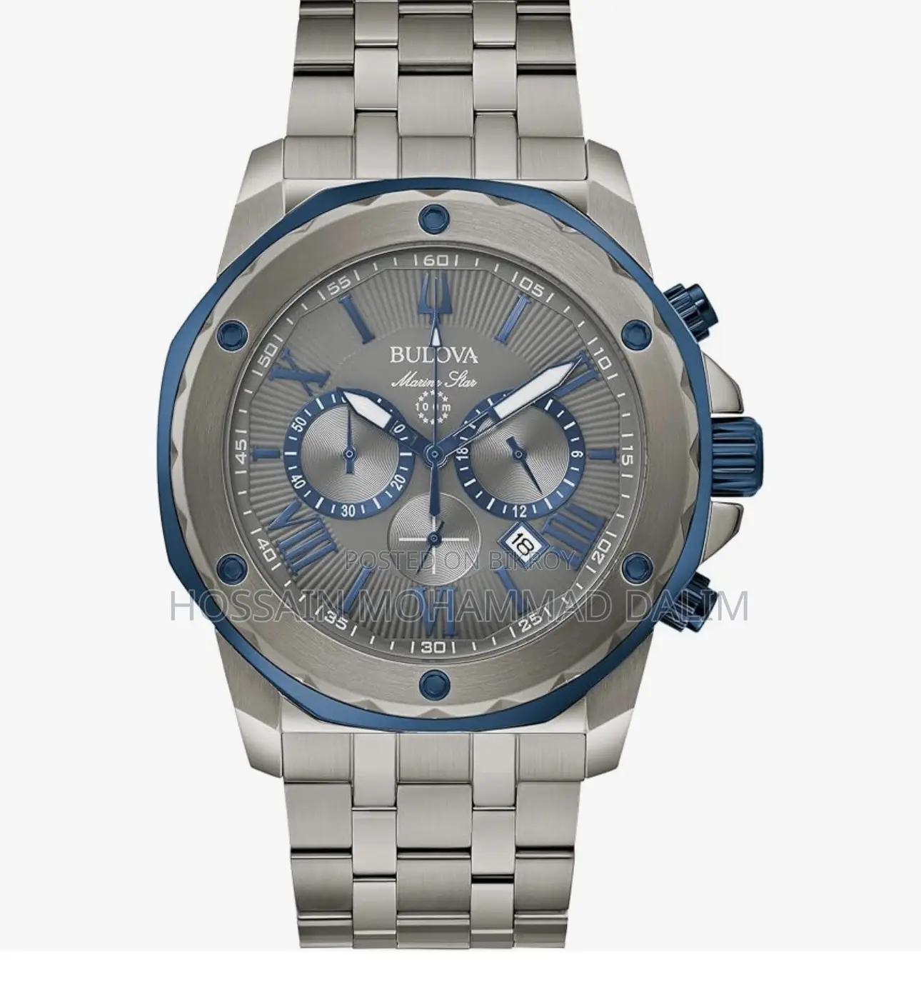 Bulova Men's Marine Star 'Series A' Style: 98b411