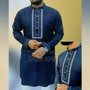 সফট কটন এমব্রয়ডারি পাঞ্জাবি