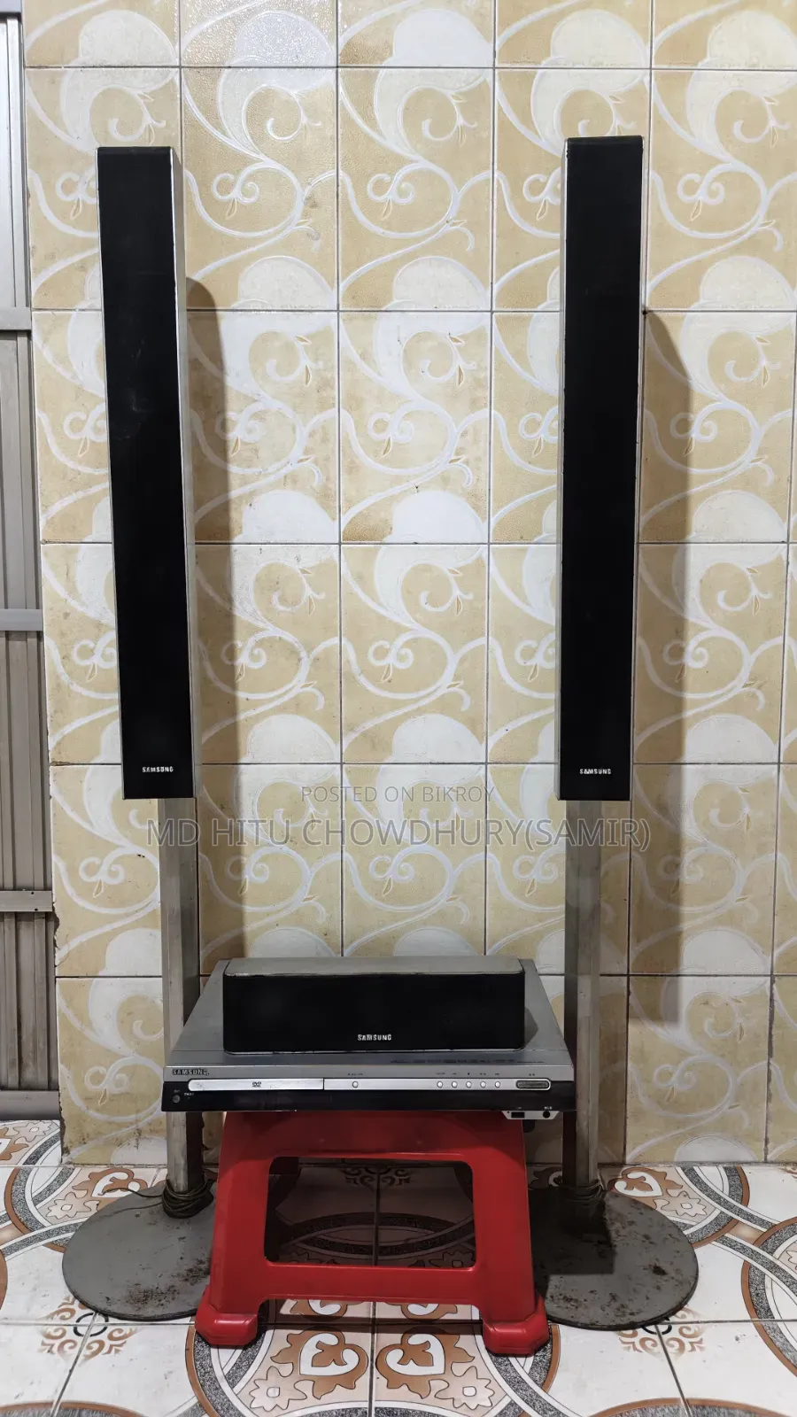 Samsung Home Theatre Tower Speaker