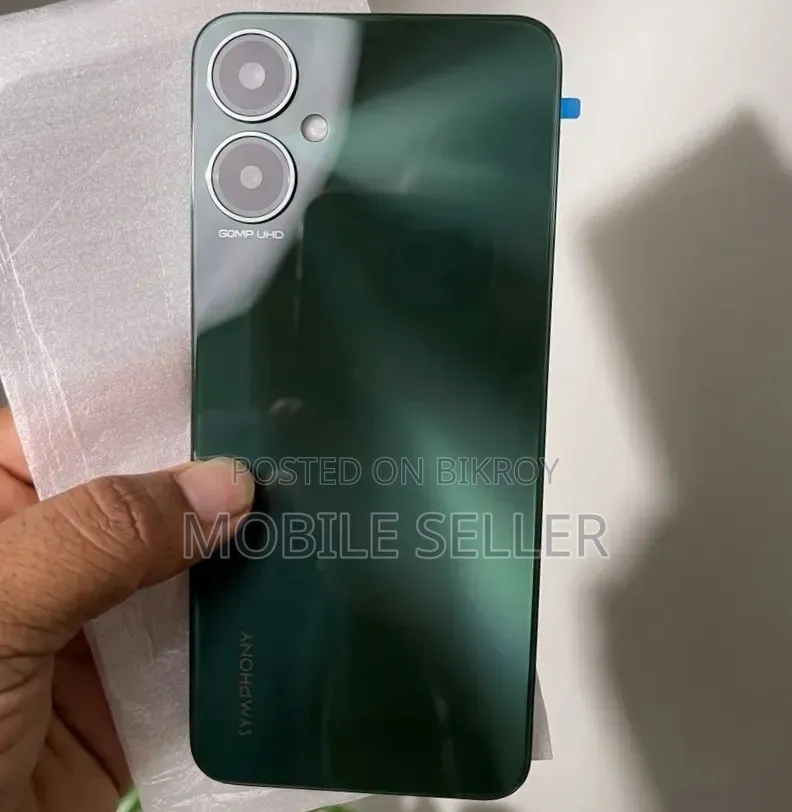 পুরানো মোবাইল পার্টস কালেকশন
