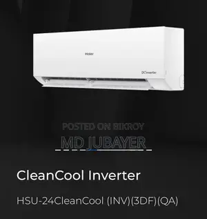 Hsu-24cleancool (Inv)(3df)(Qa) (২ টন/ইনভার্টার)