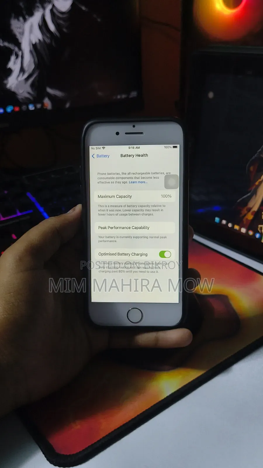 অ্যাপল আইফোন ৭ ৩২ জিবি রোজ গোল্ড