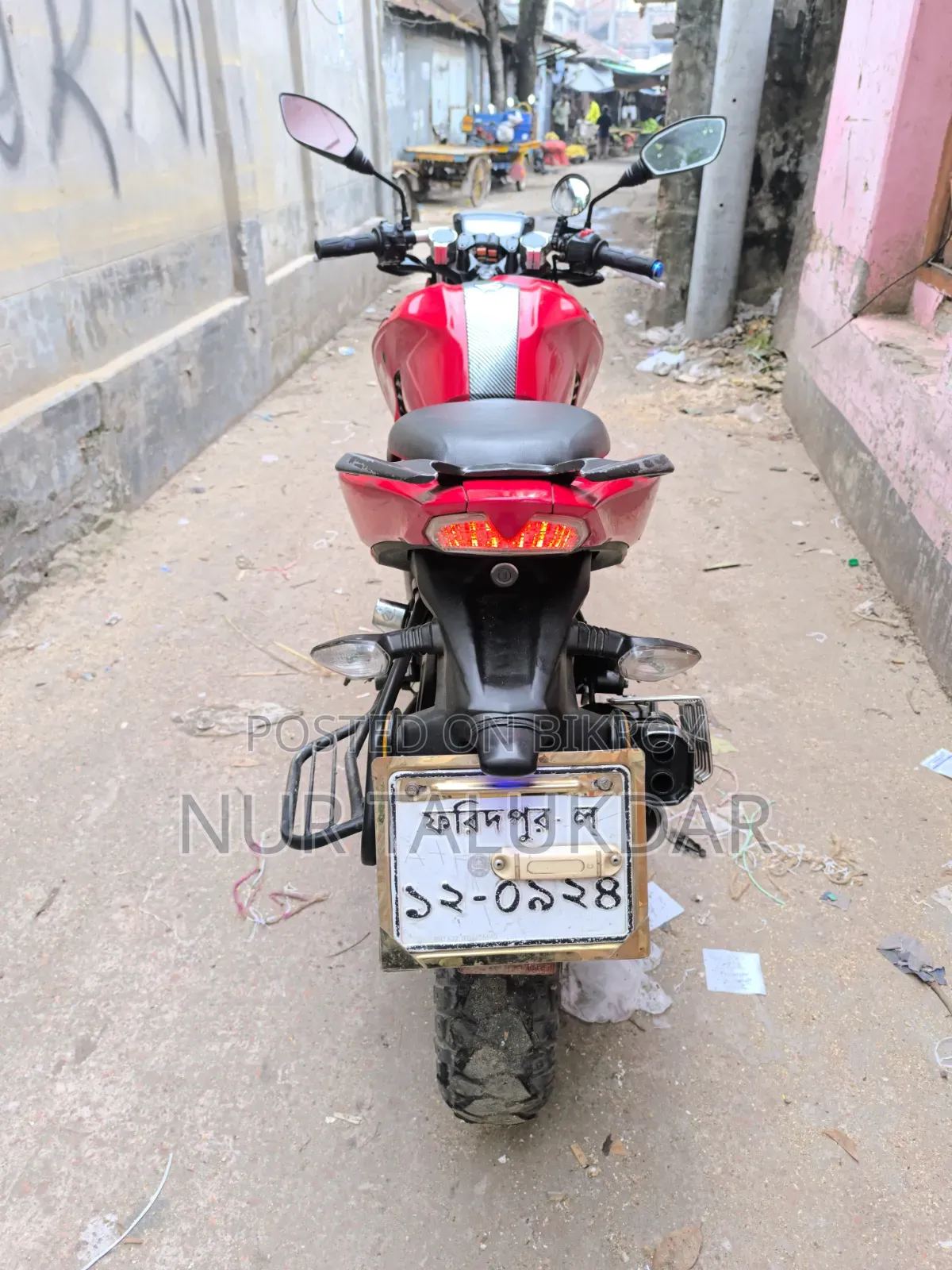TVS Apache 160 4V 2022 Red