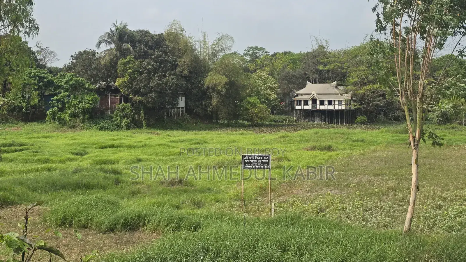 মুন্সীগঞ্জে ১৬ শতাংশ জমি