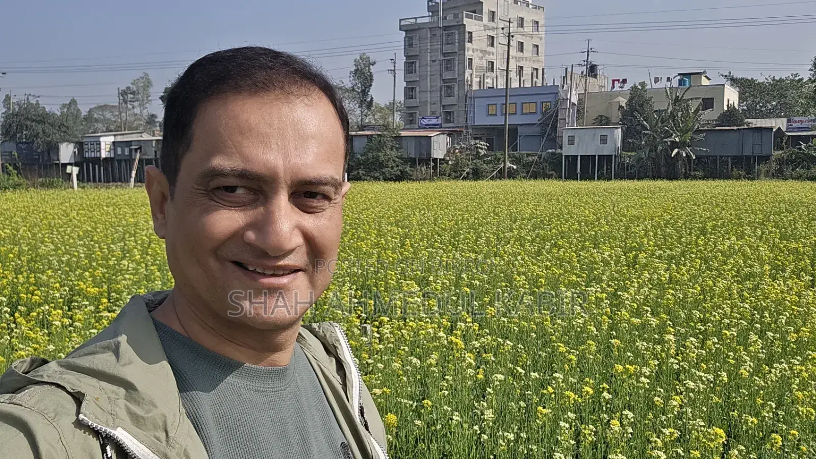 মুন্সীগঞ্জে ১৬ শতাংশ জমি