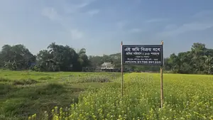 মুন্সীগঞ্জে ১৬ শতাংশ জমি