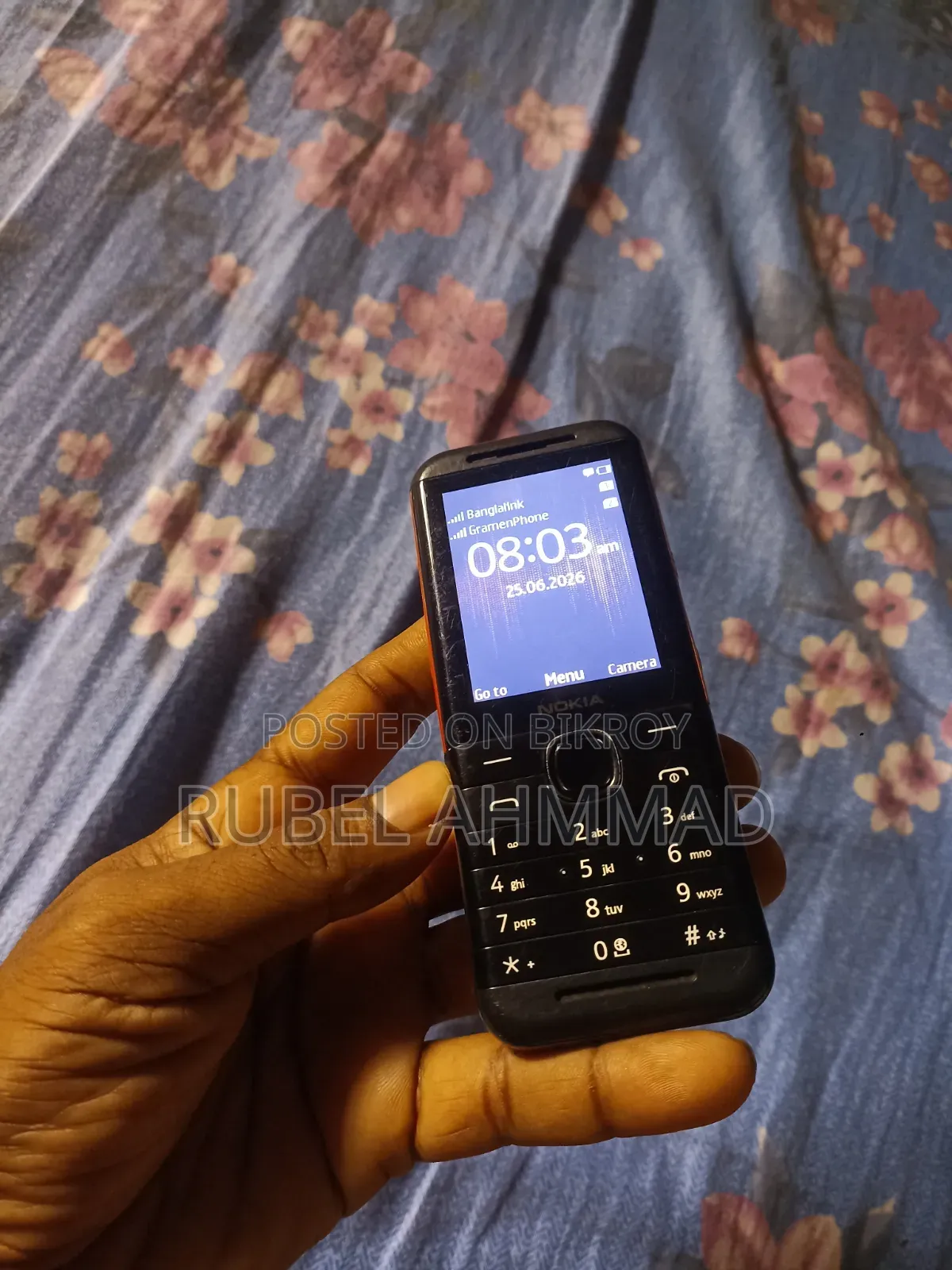 নোকিয়া ৫৩১০ এক্সপ্রেসমিউজিক ব্ল্যাক