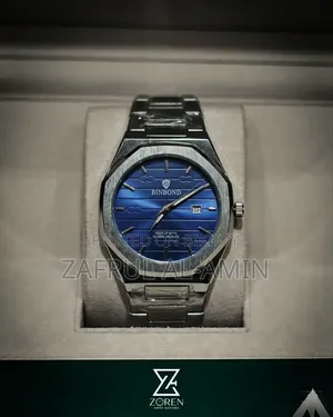 Binbond Royal Blue Edition পরিশীলিত। মার্জিত। অবিস্মরণীয়।