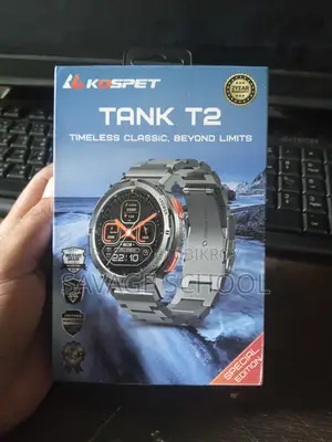Kospet Tank 2, Special Edition