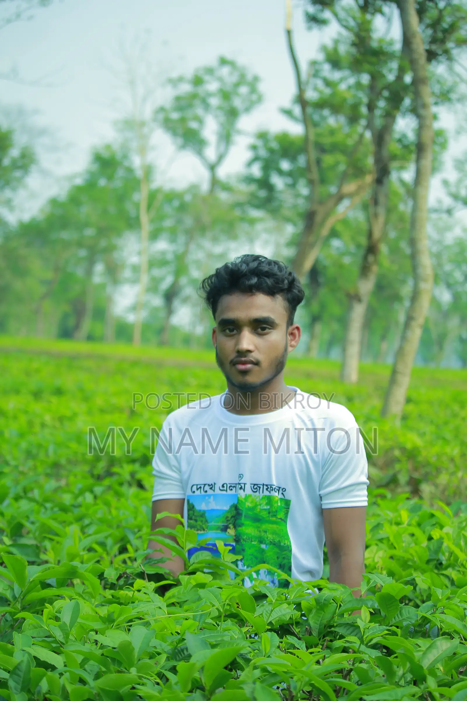 চায়না প্রোজেক্টের সহকারী সুপারভাইজার।