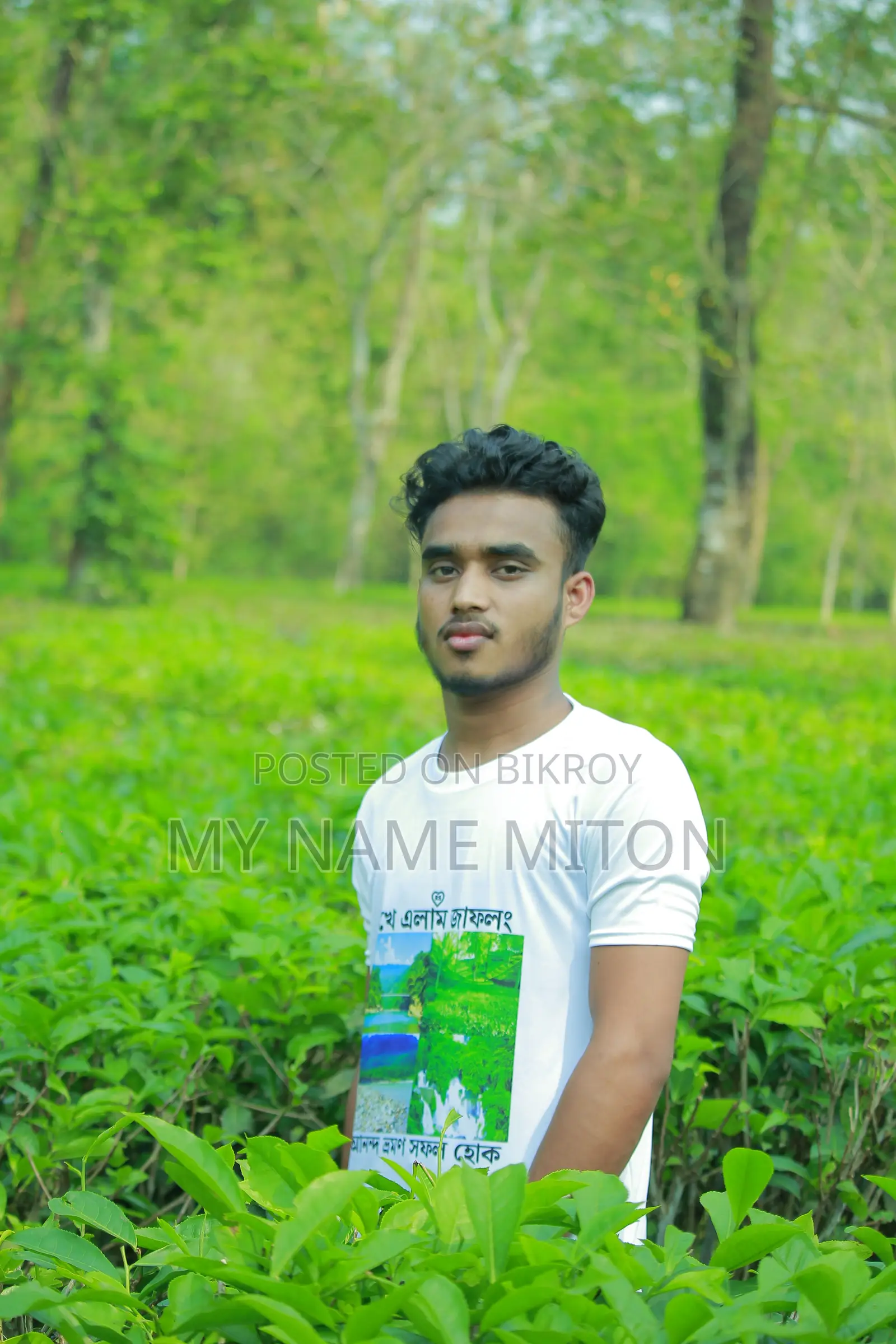 চায়না প্রোজেক্টের সহকারী সুপারভাইজার।