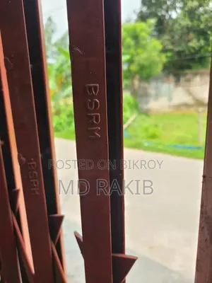 Collapsible gate height 8 feet 2 inches x width 5 feet 10 inches