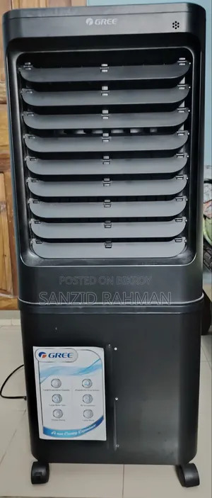 Evaporative Air Cooler for Sale - Brand: Gree