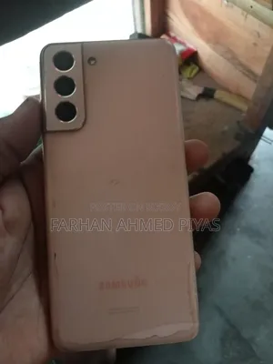 Samsung Galaxy S21 5G 128 GB