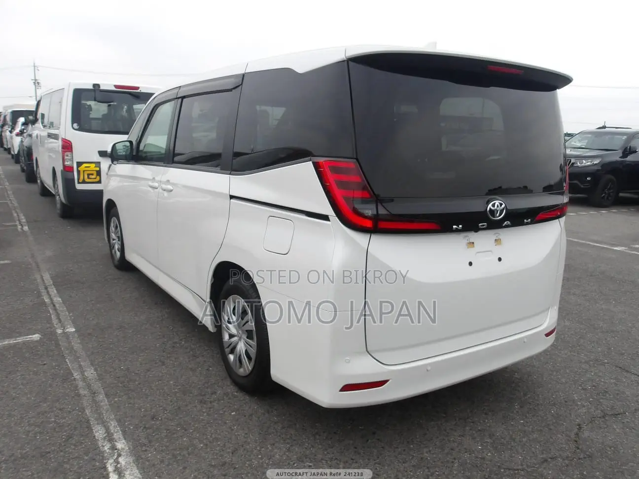 Toyota Noah 2023 Pearl