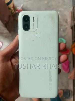 New Xiaomi Redmi A2+ 32 GB Green