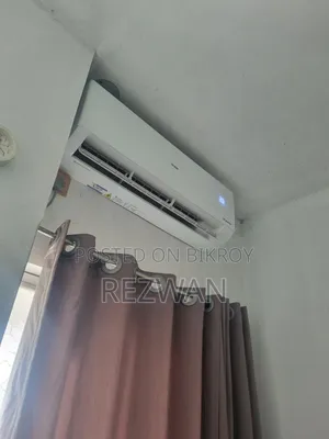 Haier 1.6 Ton Inverter AC