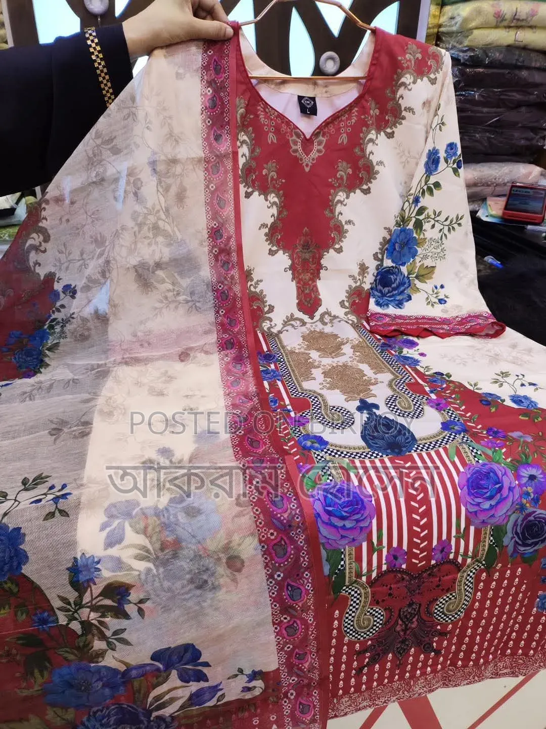 ডিজিটাল প্রিন্ট থ্রি পিস