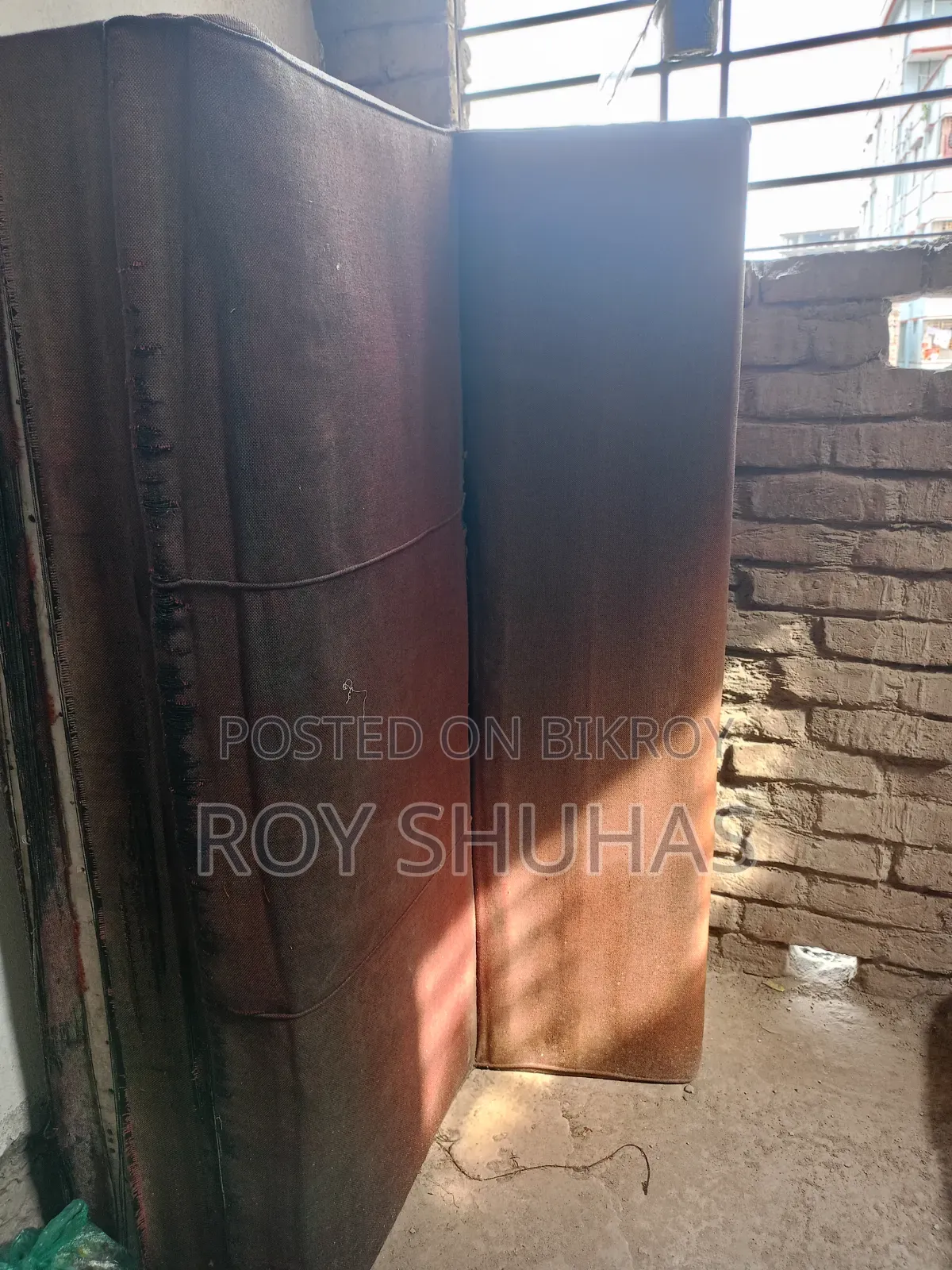 ব্যবহৃত সোফা সেট