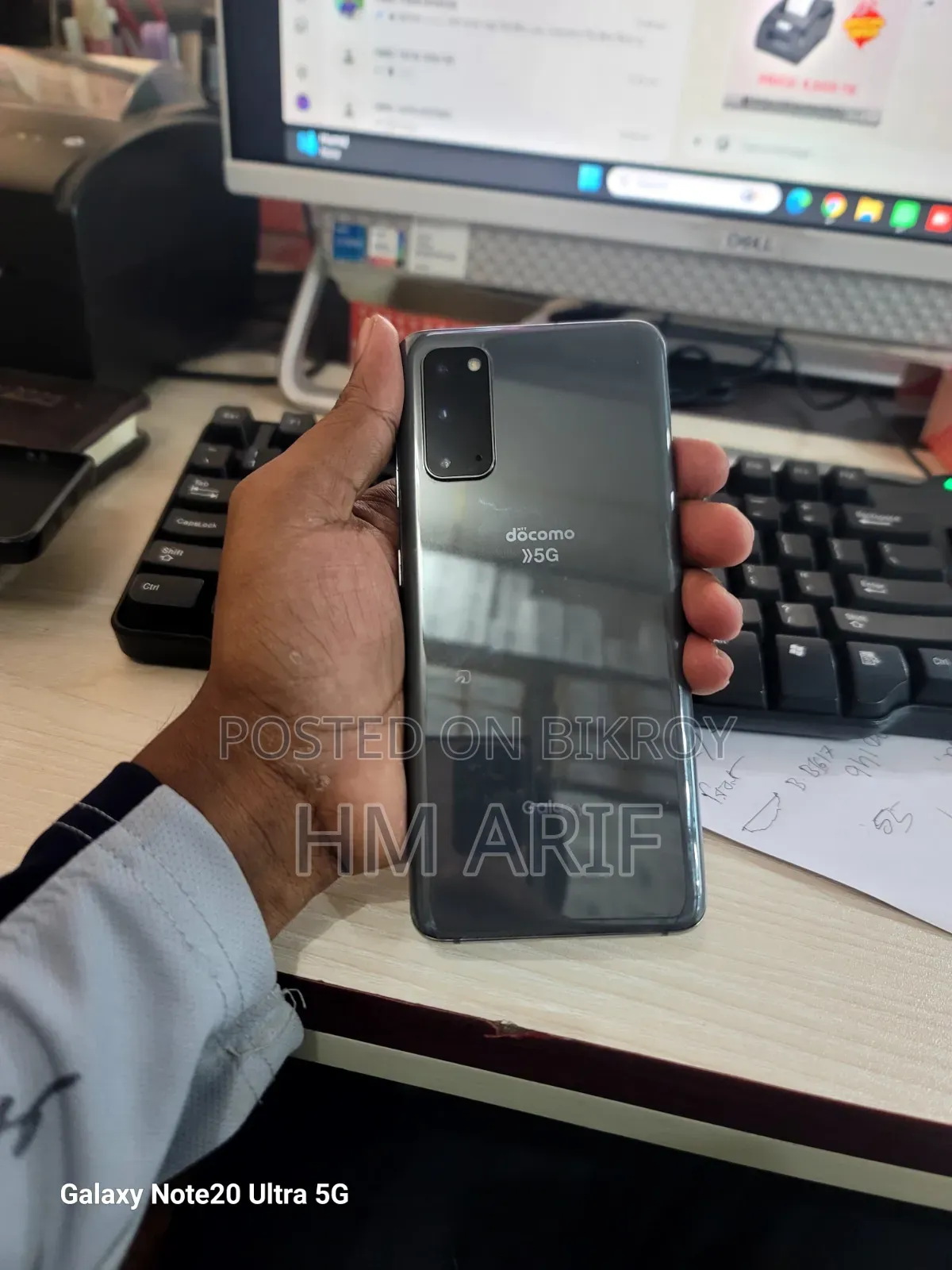 Samsung Galaxy S20 128 GB Gray
