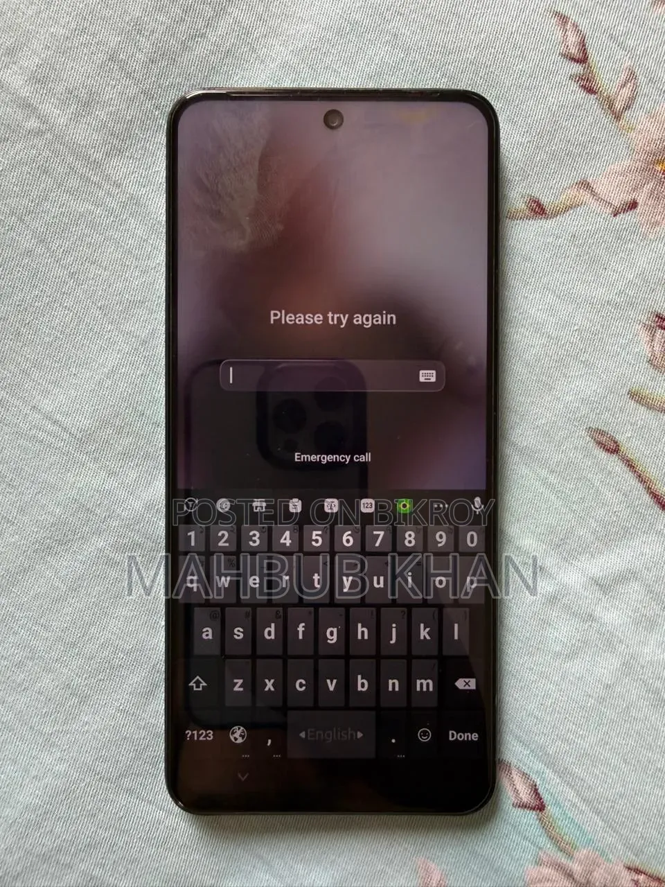 ভিভো ১২৮ জিবি ব্ল্যাক