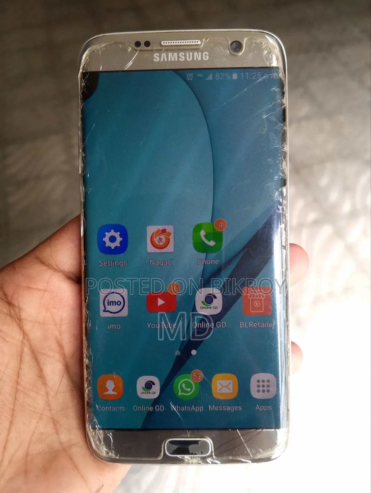 Samsung Galaxy S7 Edge 32 GB Gold