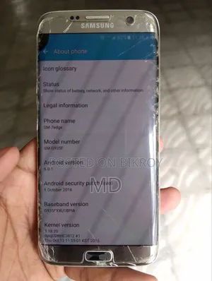 Samsung Galaxy S7 Edge 32 GB Gold