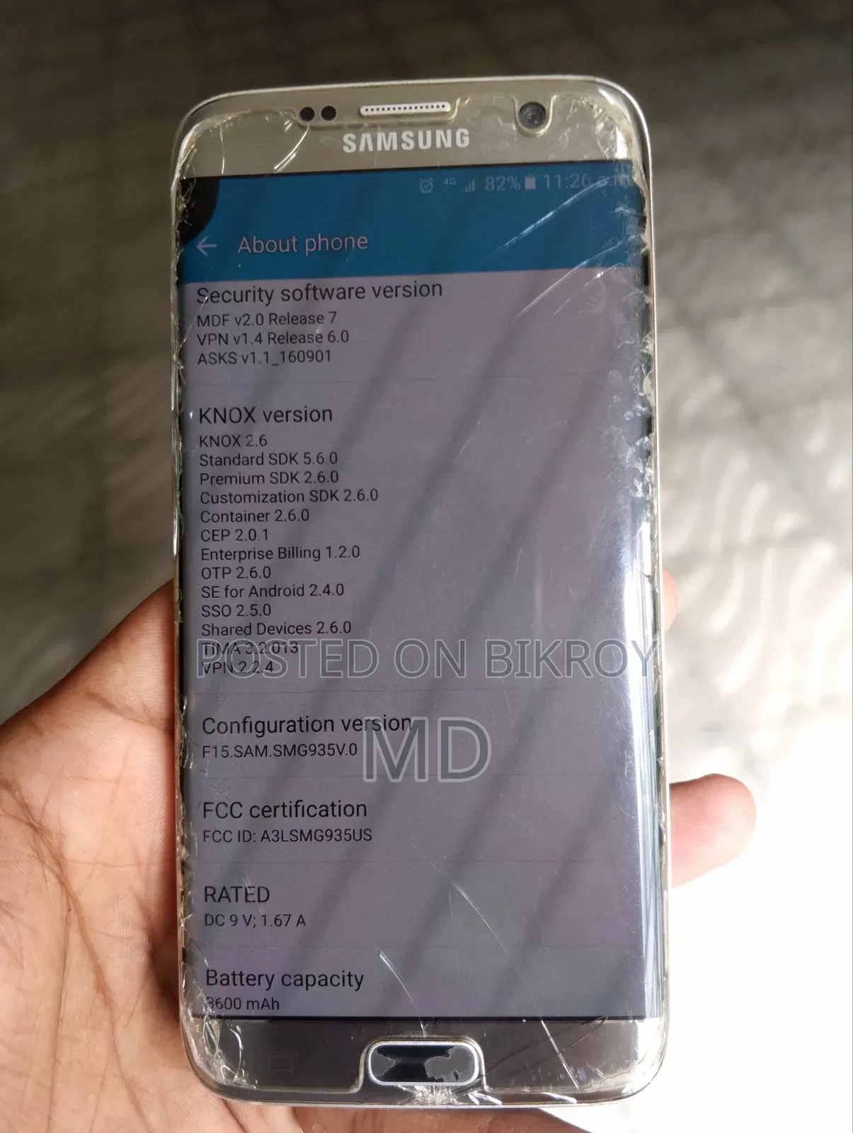 Samsung Galaxy S7 Edge 32 GB Gold