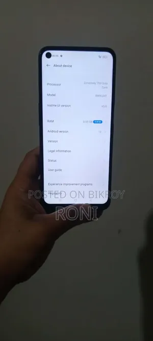 রিয়েলমি ৮ ৫জি ১২৮ জিবি ব্ল্যাক