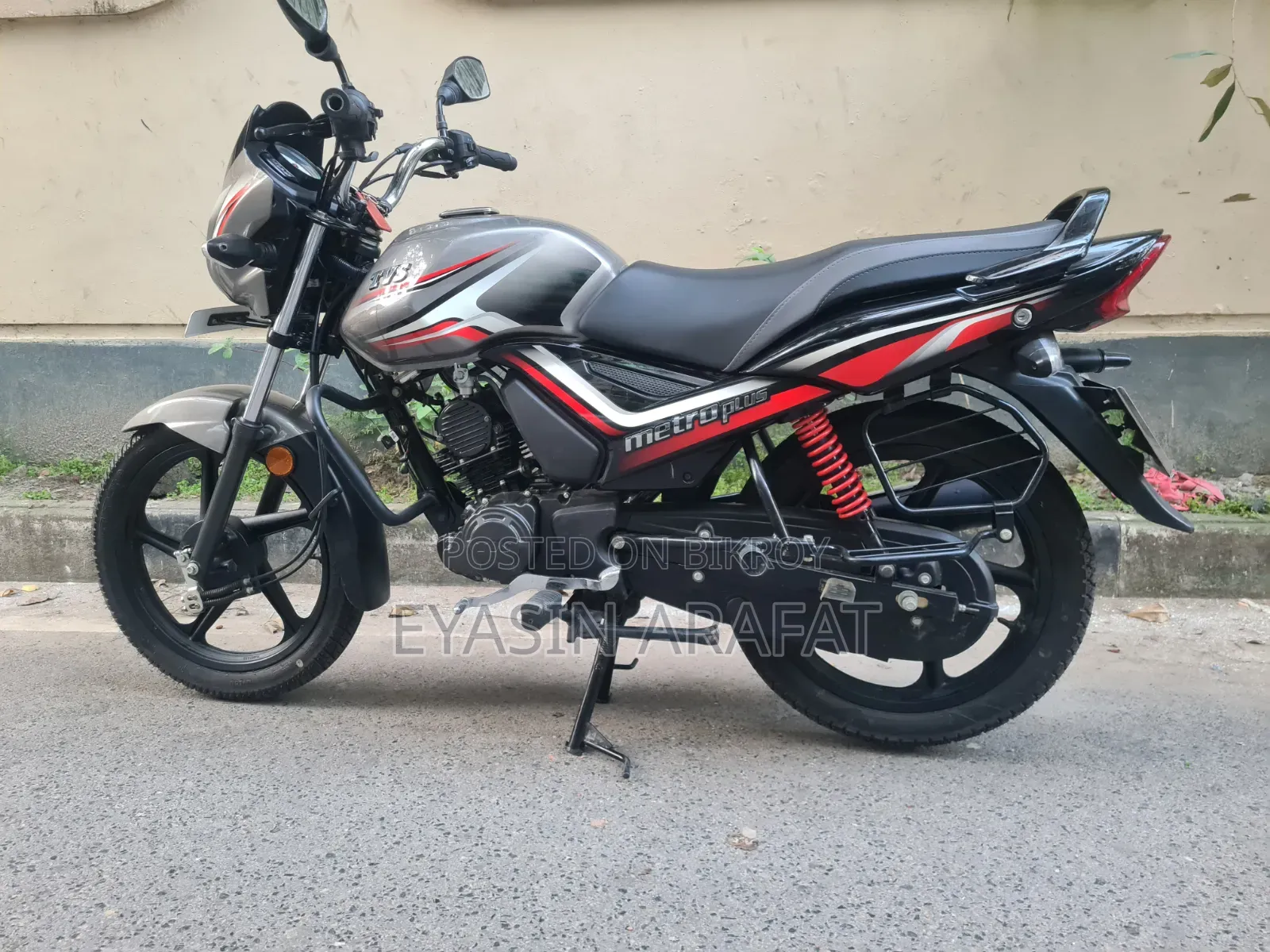 TVS Metro Plus 2025 Gray
