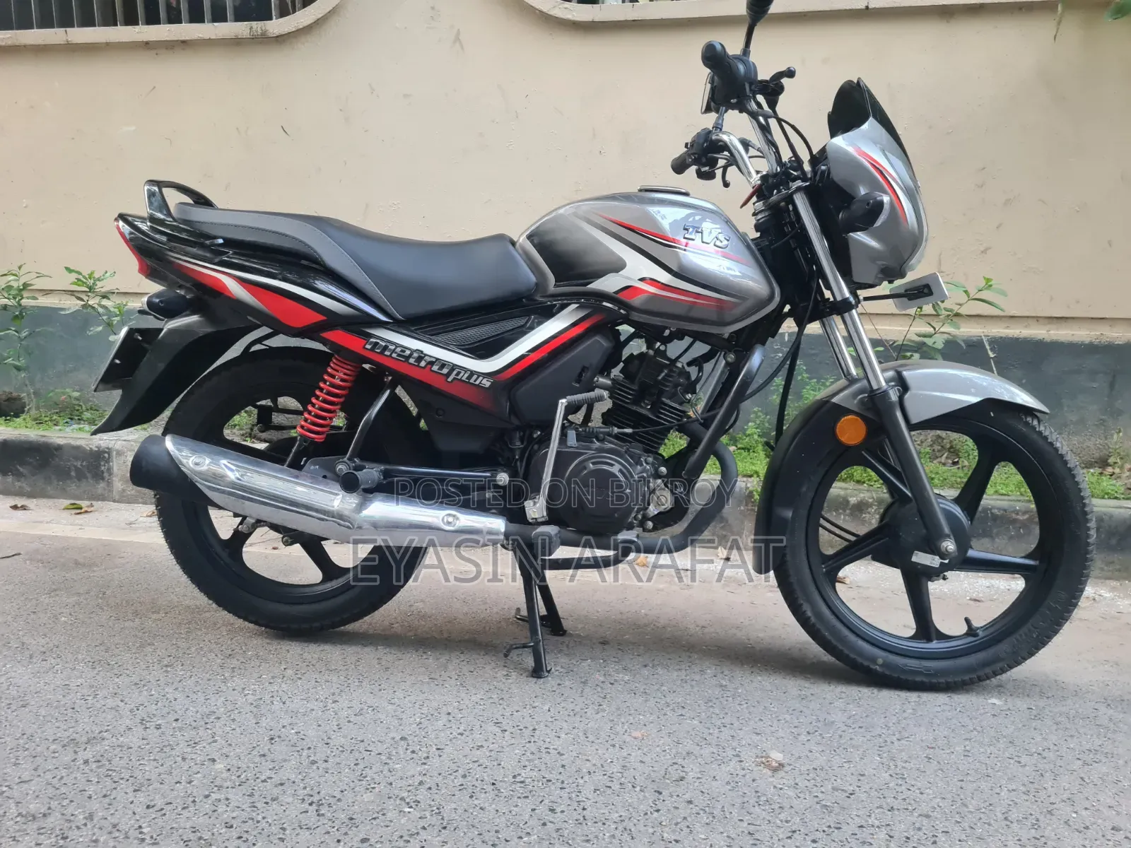 TVS Metro Plus 2025 Gray