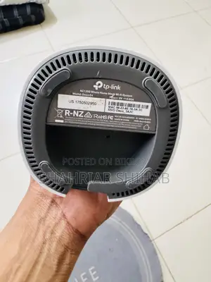 টিপি লিংক ডেকো ই৪