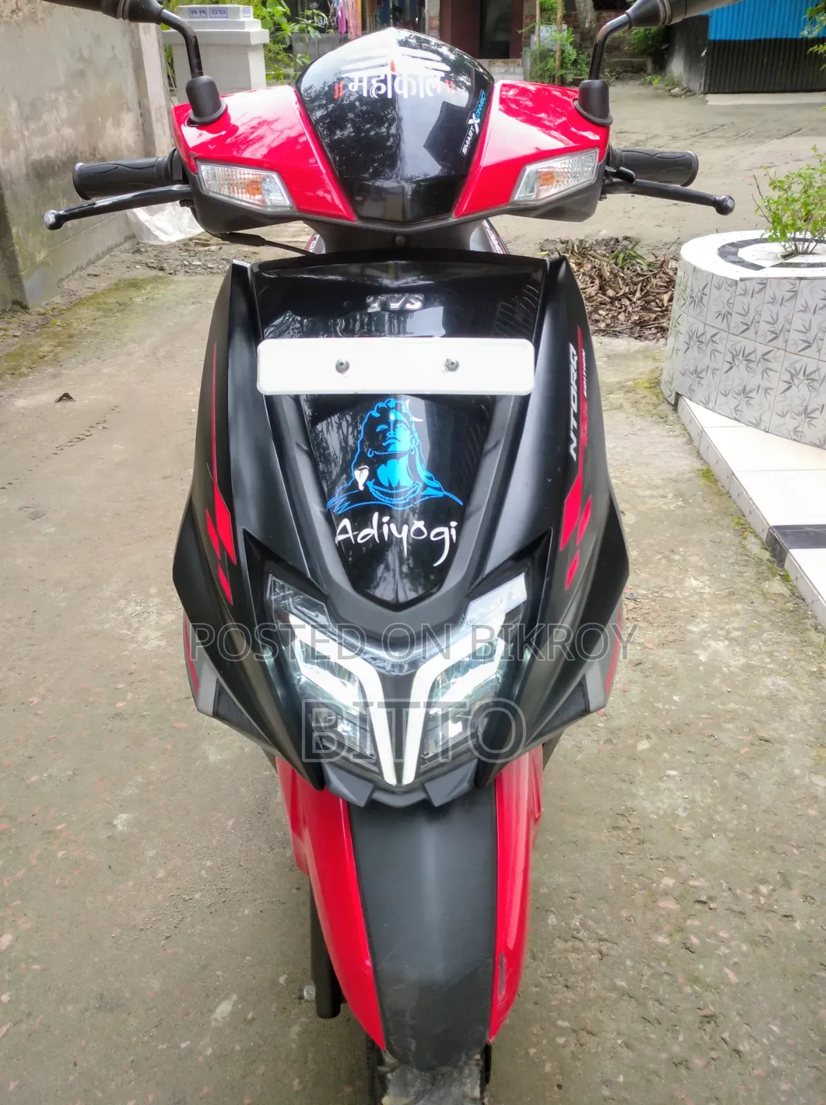 TVS Ntorq 125 2023 Red