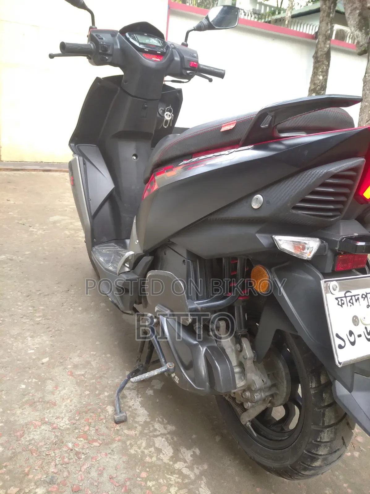 TVS Ntorq 125 2023 Red