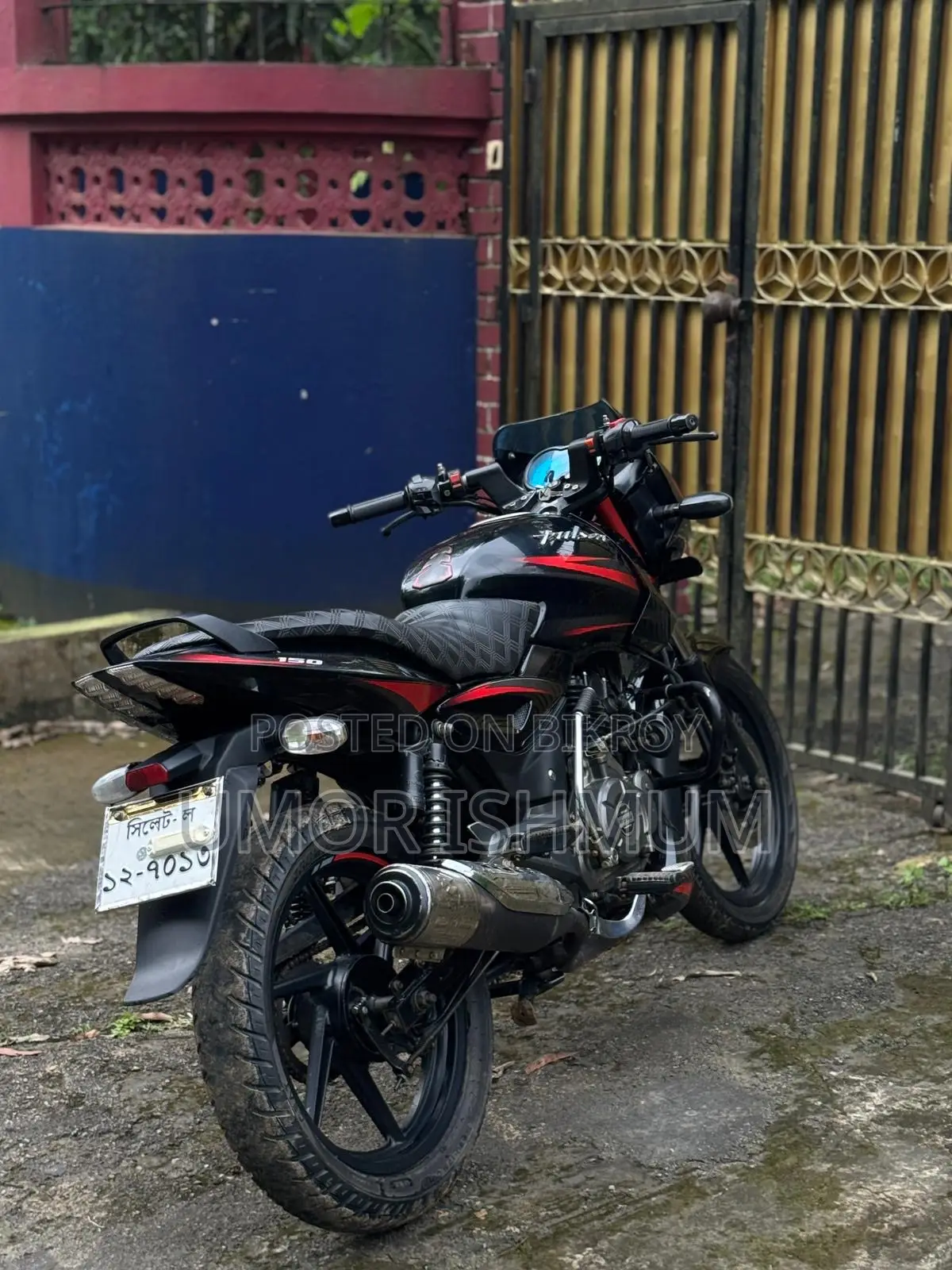 Bajaj Pulsar 150 2021 Black